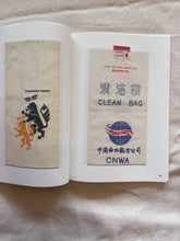 Load image into Gallery viewer, To Have & To Hold: 3 Sick Bags