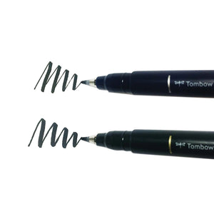 Fudenosuke Calligraphy Brush Pens - 2-Pack