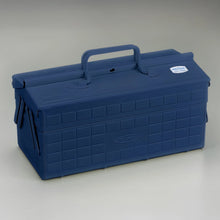 Load image into Gallery viewer, Cantilever Toolbox ST-350
