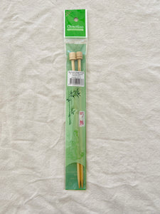 9" Bamboo Straight Needles
